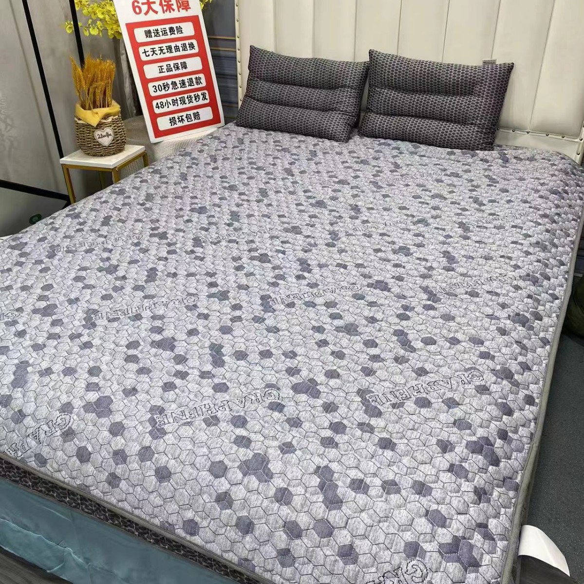 グラフェン保温マットレス 学生用遠赤外線自己発熱マットレス ニット滑り止めベッドパッド 温熱ブラックテクノロジー