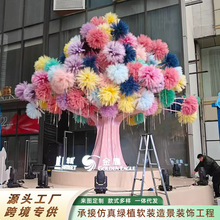 ���柟������ͼ٘�����Ә�ˮ�������쾰���^���̲������ë��