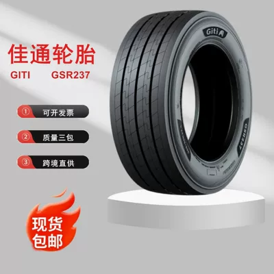 Giti Tire Gsr919 Gsr225 Road Transport Truck/Van Tire 315/80 385/65 Excellent Price