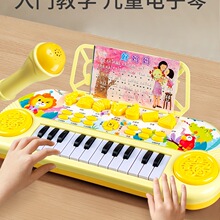 ��ͯ�����߶๦������َ�ԒͲ���WŮ��2����3�q5С��6���նY��