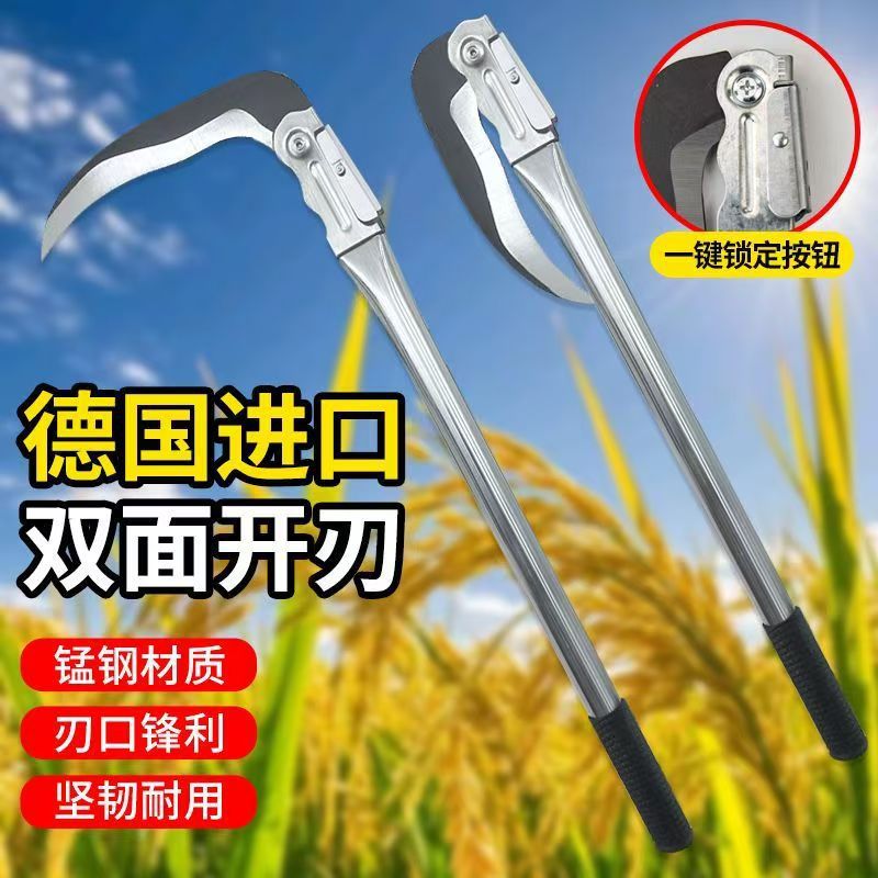 玉米秸秆专用镰刀加厚双面开刃锰钢淬火材质除草收割折叠镰刀专用