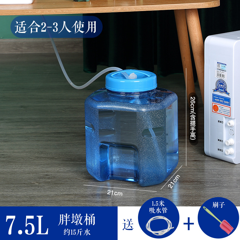 茶器はお茶のバケツを入れます。|undefined