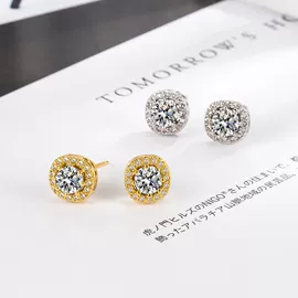 耳钉;项链;手链