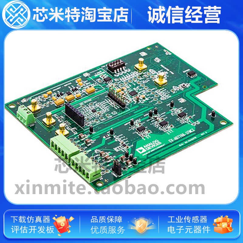 Ev-Ad7768-1Fmcz New Original Ad7768-1Analogdevices Development Board Ad7768-1 Ev-Ad7768-1Fmcz New Original Ad7768-1Analogdevices Development Board Ad7768-1