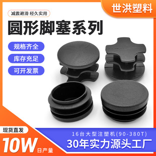 ���S���l���Ϲ�������ΈA�������^䓹܃������P�����ƽ��A����