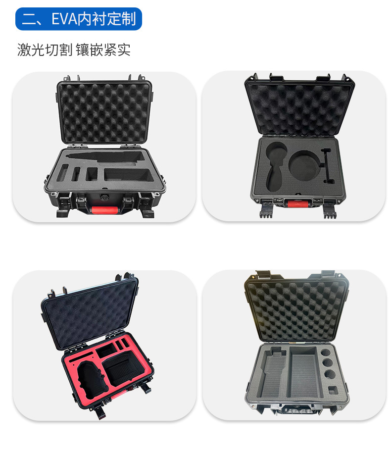 227箱子_12
