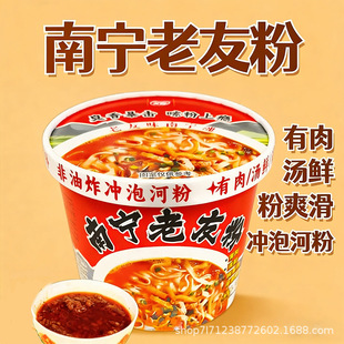 �V���خa�ό����ѷۛ_����������S�����׷���ʳ�ӷ��������l����