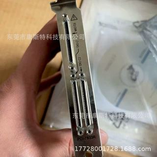 PCI-7833R 美国NI全新原装顺丰包邮实物现货特惠供应质保一年议价
