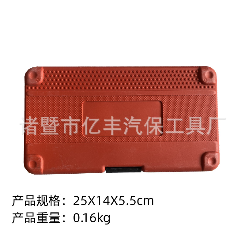 微信图片_20221013105703_副本
