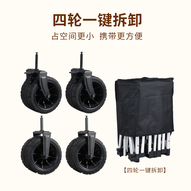 聚拢铝合金露营推车户外可折叠容量野营拖车营地车摆摊小X20|undefined