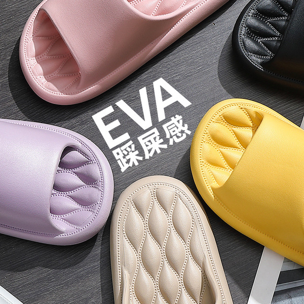 non-slip home men's slippers for bathroom to go out platform