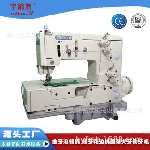 ���1302�����C�����C�طN�p�x�C�bp�p�x�C�Ҽ�������Ʒ��߅�C