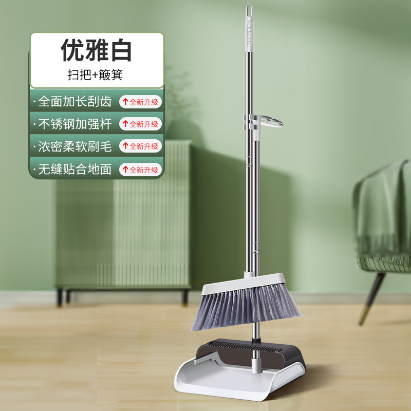 5세트 - 데이비드 화이트 투피스 세트