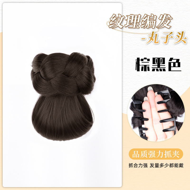 女性用ローヘアウィッグ、丸いヘアクリップ、テクスチャードツイストヘアアーティファクト、後頭部に自然なふわふわウィッグヘアバッグ|undefined