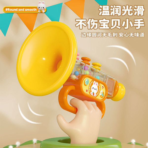trumpet