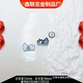 总长度18mm工厂自营包包皮具皮带服饰配件锌合金手工皮具撞钉其他