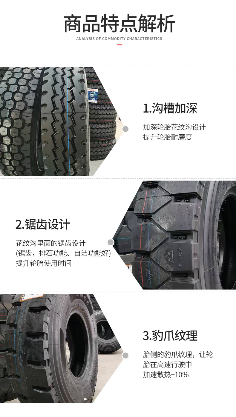详情_06