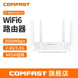 无线网卡;无线AP;网卡