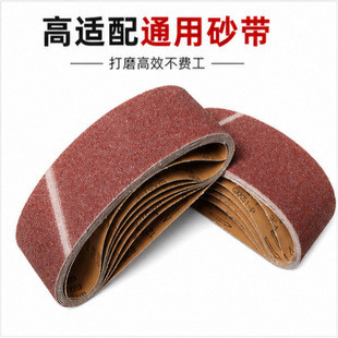 ���� 51-P ��ĥɰ�� ��Ҏ����x ����ľ�����P���⌣��ɰ��