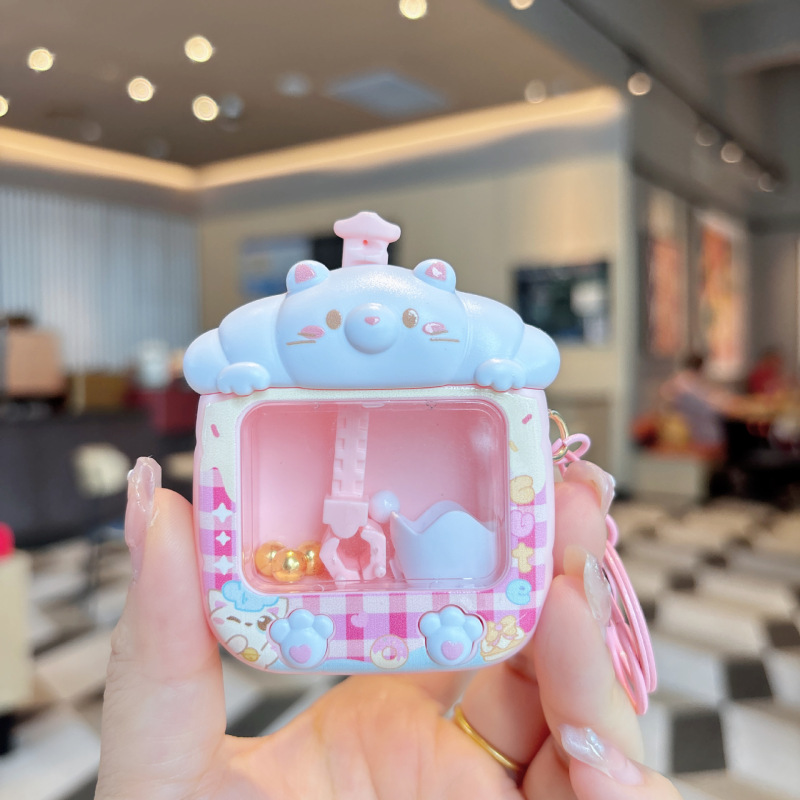 クリエイティブで興味深いボールキャッチマシンキーホルダー小型家庭用人形マシン子供のおもちゃ小さなクリップ人形マシン小さなペンダント|undefined