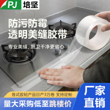 ���ԏN�l͸����������ˮ�������p�N�z��ˮ��ˮ���RͰ��ù�z��