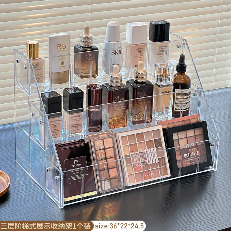 デスクトップ化粧品棚階段式アクリルアイシャドー香水展示棚化粧台口紅収納ケース|undefined