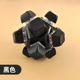 12 keys black (glow)