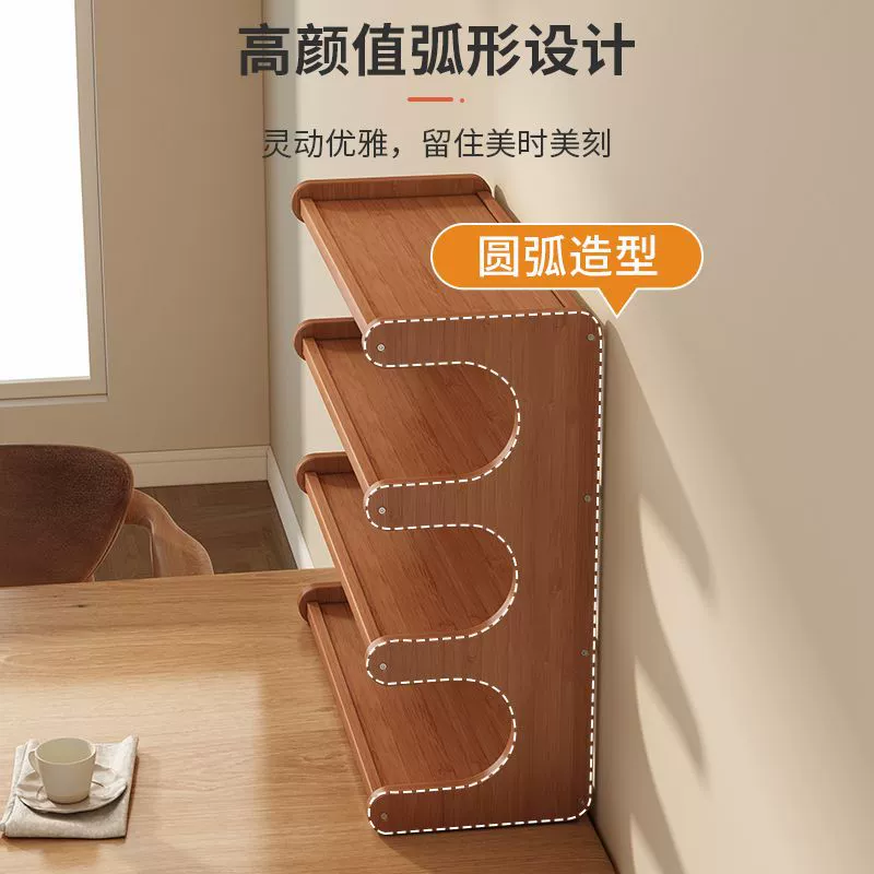Tea cup, glass holder, universal storage system, bookshelf