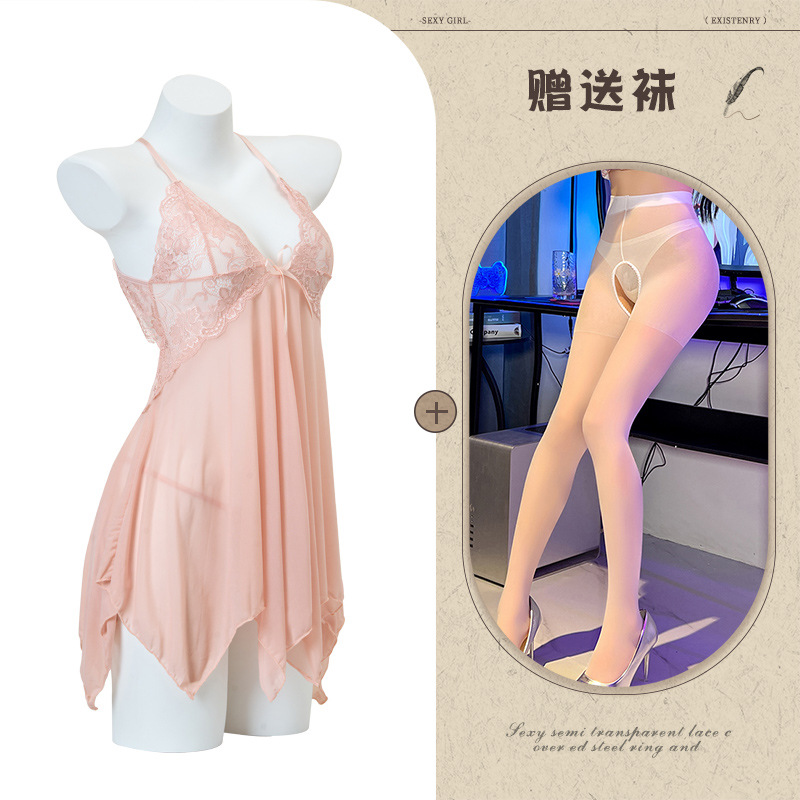 살구색 흰색 오픈 가랑이 양말