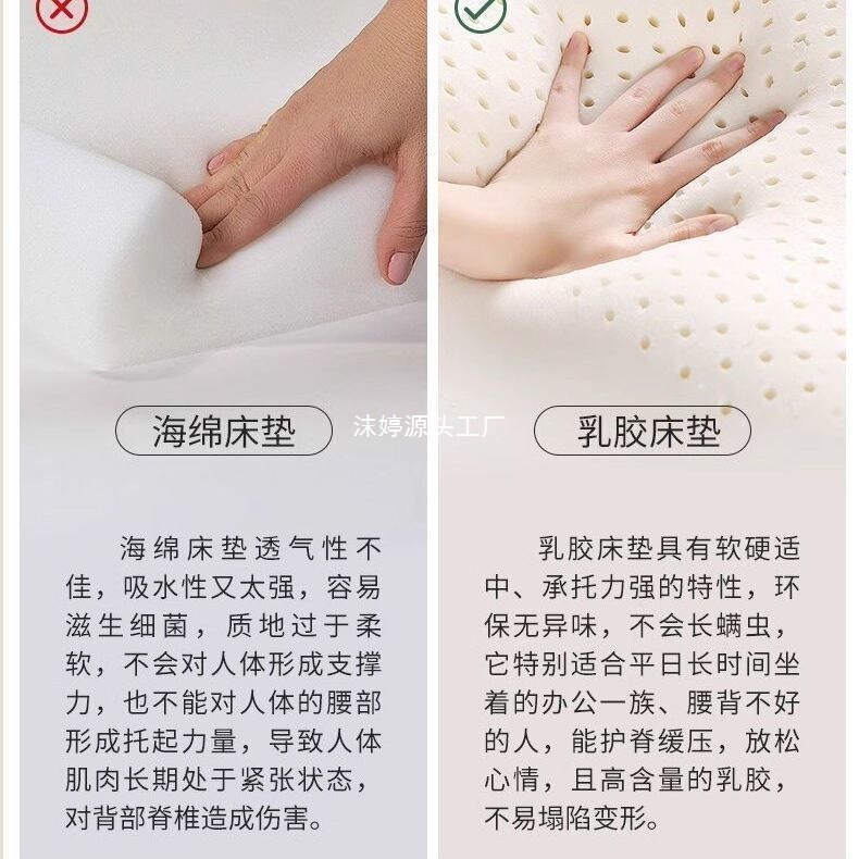 乳胶美容床美容院按摩床推拿床带美体中医理疗采耳床一体|undefined