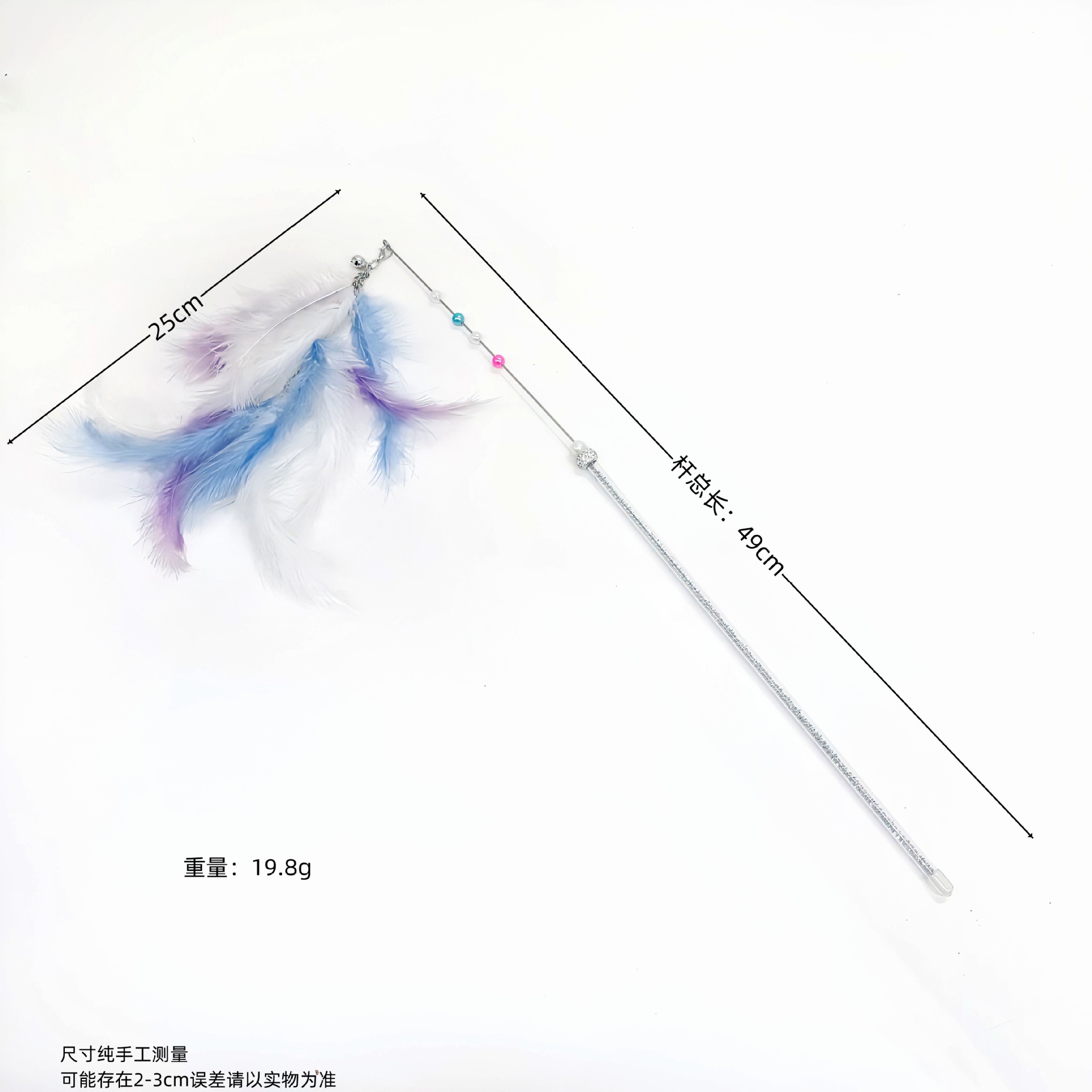 밝은 럭셔리 거위 깃털 달빛 보라색