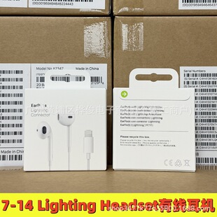 �O���о����C�m��iphone14p�֙C���þ��ض��CLightning���ʽ���C