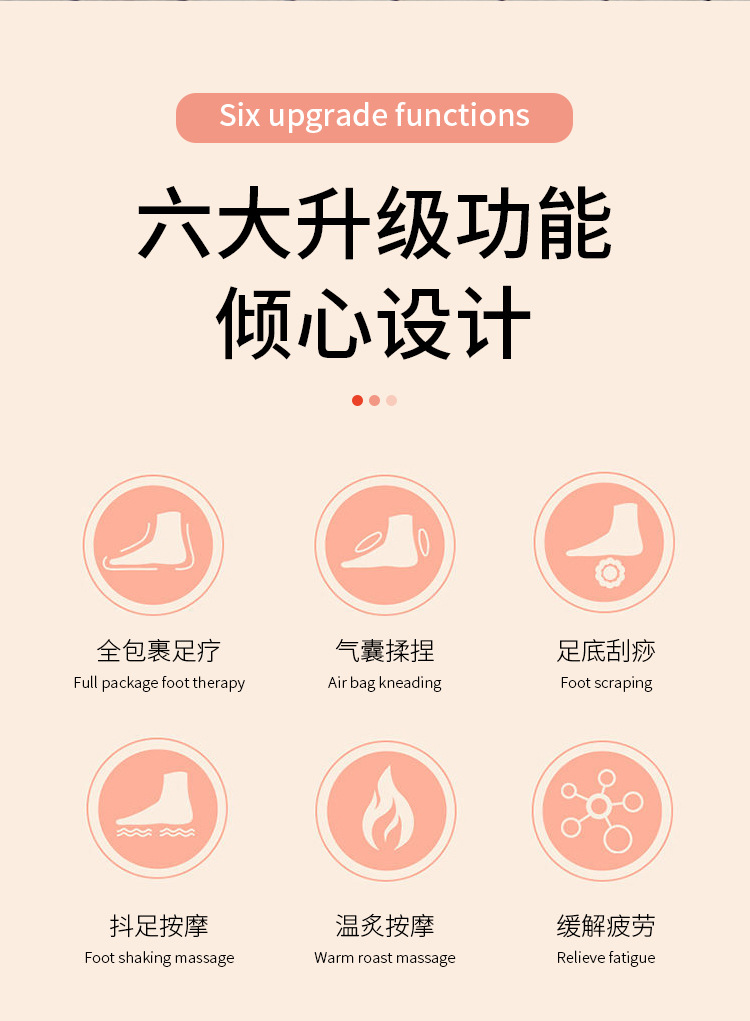 详情页_02