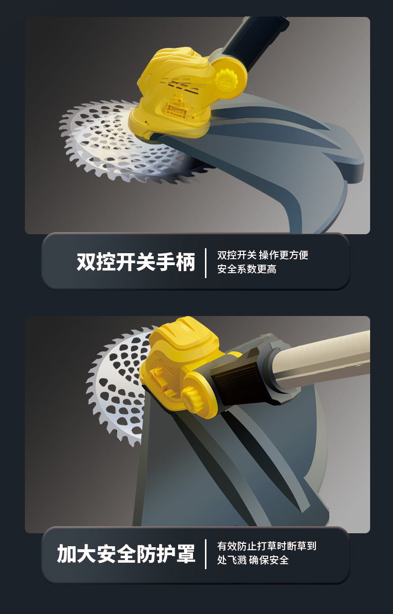 詳情_10.jpg