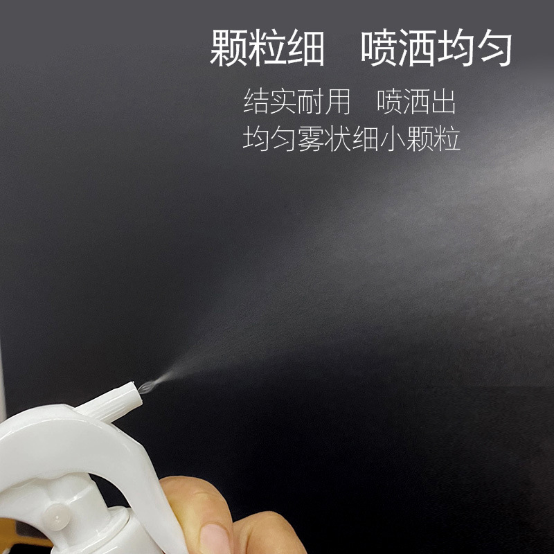 平肩+老鼠头主图5