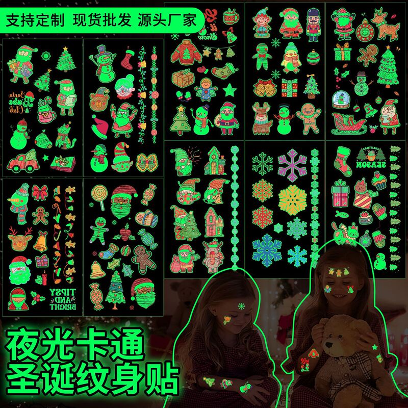 Cross-Border New Cartoon Luminous Christmas Tattoo Stickers Cute Santa Claus Holiday Gift Luminous Tattoo Stickers
