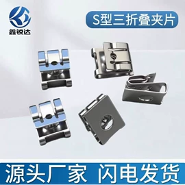 螺母;螺钉;螺栓