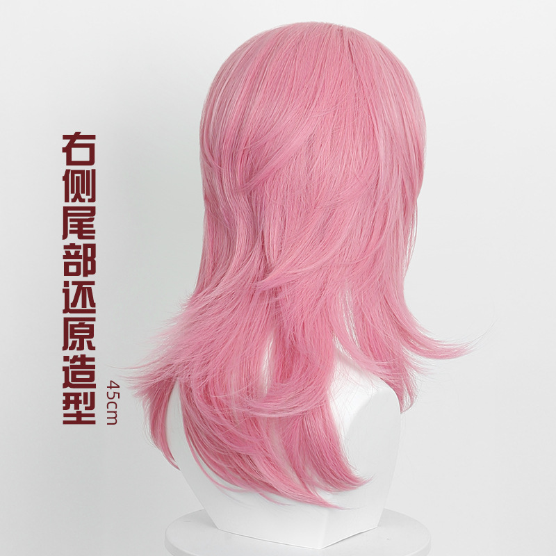 豆蔻  Skpop猎魔女团  沙加男孩 Romance浪漫cos假发打毛顶假发|undefined