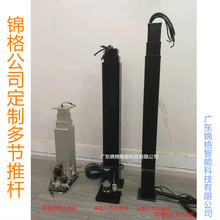 3��늄��ƗU ����2m�X�Ͻ��ƗU 5�������U ֱ�����D �๝�ŷ�늸�