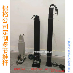 3��늄��ƗU ����2m�X�Ͻ��ƗU 5�������U ֱ�����D �๝�ŷ�늸�