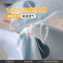 ���޴��Άμ��Ӻ�100�Ϊ��p��1.5�׆��ˌW�����ᱻ��