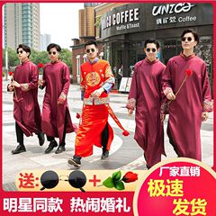 連れ合い服中国式冬のドレス兄弟団中国風漫才服大羽織長衣長衣連れ合い服男