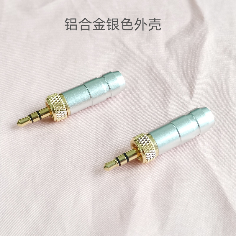 Lezijing Seiko Sony/Sony Mdr-Z7M2 Z1R Headphone Plug with Nut Lock 3.5 Stereo Pins