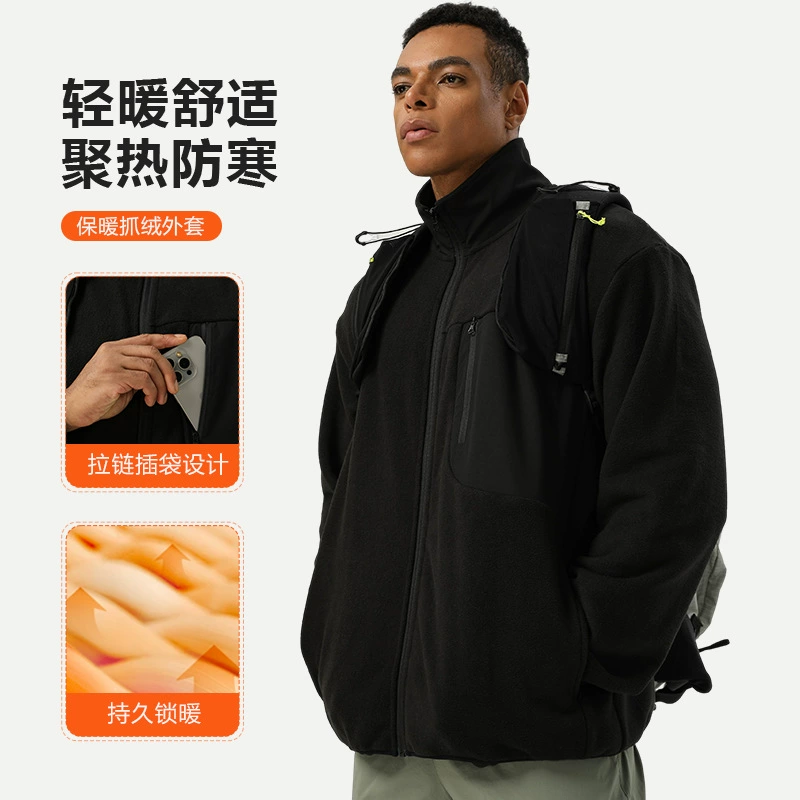 Трансграничные новые мужские куртки двухсторонние кашемировые легкие на открытом воздухе осенние и зимние походы плюс бархатные теплые спортивные куртки