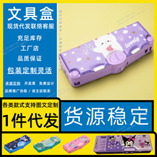 �ľߺ� ���ݬ��؈A��Pä�� �~�_��ä�ЈA��P 10ɫ�A��Pä�� 3d