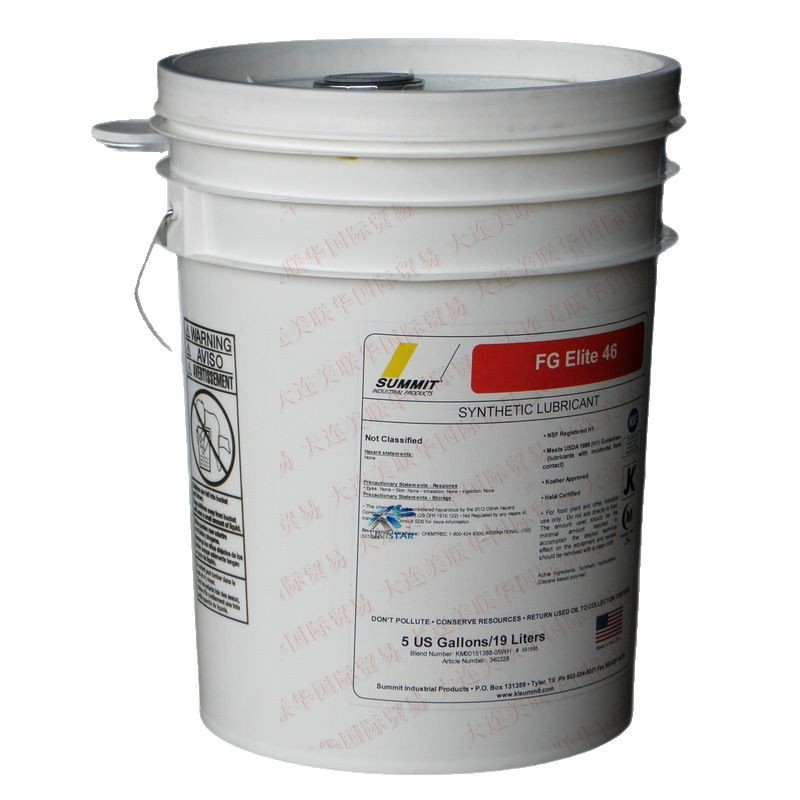 ȫϳʳƷѹ ʳƷѹ SUMMIT FG ELITE ձ