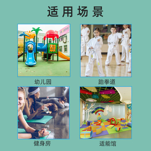 Box Jumper Kindergarten, Pommel Horse, Vaulting Horse Combination Goat Jumping Children Primary and Secondary Schools, Detachable Soft Body Physical Fitness Training Equipment