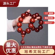 霸气手持手串规格手持25手串30手持紫檀手持黄花梨手串绿檀佛