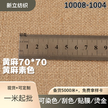 7070�����S�鲼�� ������ﲼ�������ذ��S������ 100�S�鲼����