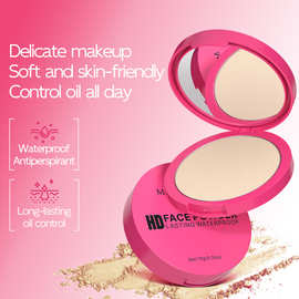 跨境专供MAYCHEER美茜儿面部高清粉饼哑光遮瑕持久防水定妆不易脱